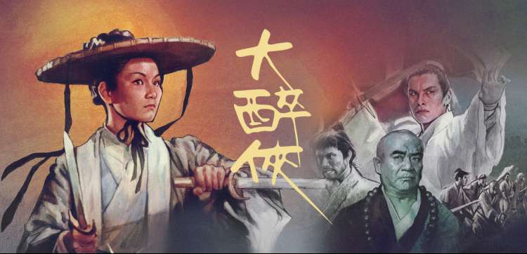 斗破苍穹 年番更新中
