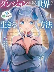 藏不住的情书 短剧海报